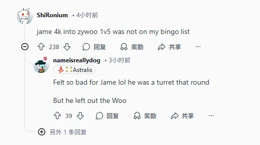 利物浦首發(fā)有5人年齡31+,是1953年11月vs阿森納以來單場聯(lián)賽最多 利物浦首發(fā)有5人年齡31+,是1953年11月vs阿森納以來單場聯(lián)賽最多