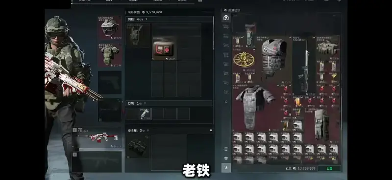 記者談海港首發：攻勢足球主題不變，劉若釩很容易被外教相中