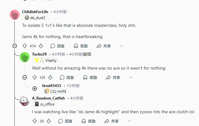 英超3月最佳撲救候選：拉亞、皮克福德、大馬丁等球員的撲救入圍