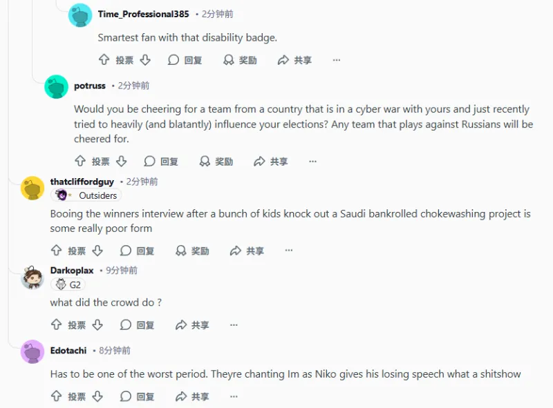 德甲歷史黃牌數量排名:埃芬博格111黃居首,D 德甲歷史黃牌數量排名:埃芬博格111黃居首,D