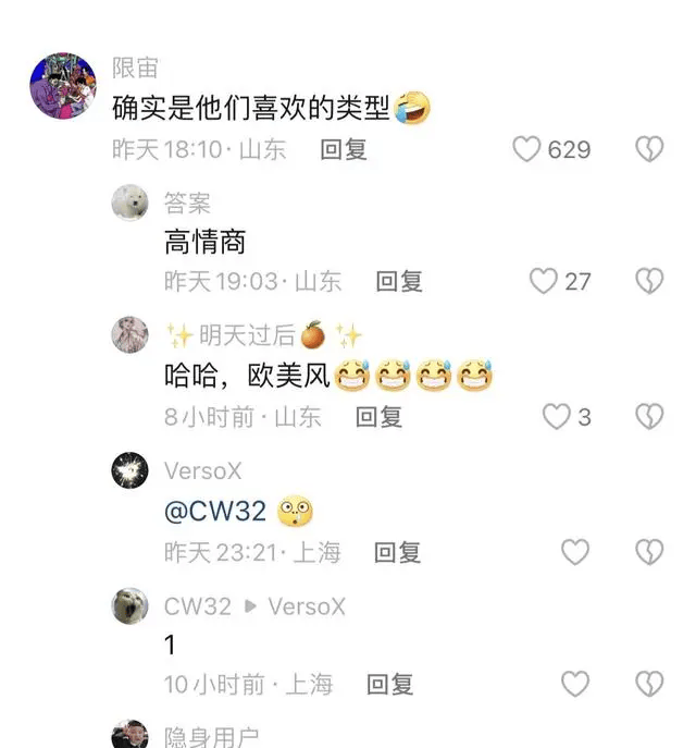  一柱擎天！唐斯全场19投12中，砍下34分10篮板2助攻