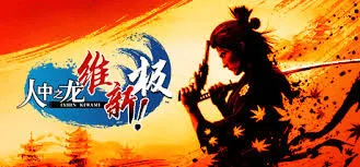 莱万欧冠攻破37家沙龙球门，仅次于梅罗排在前史第三