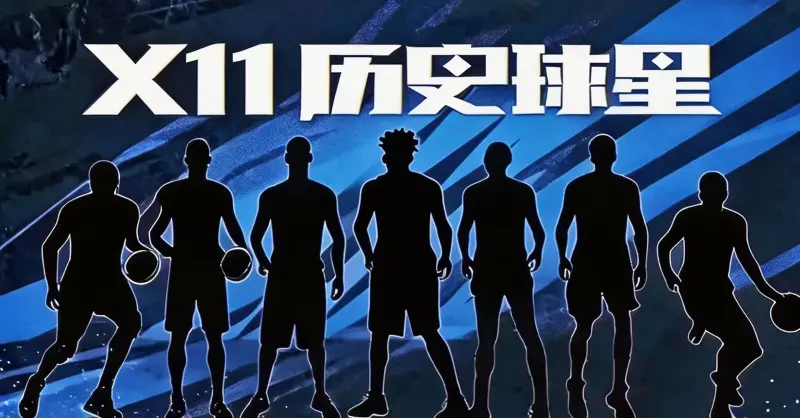 人這一輩子，一定要去一趟蚌埠！