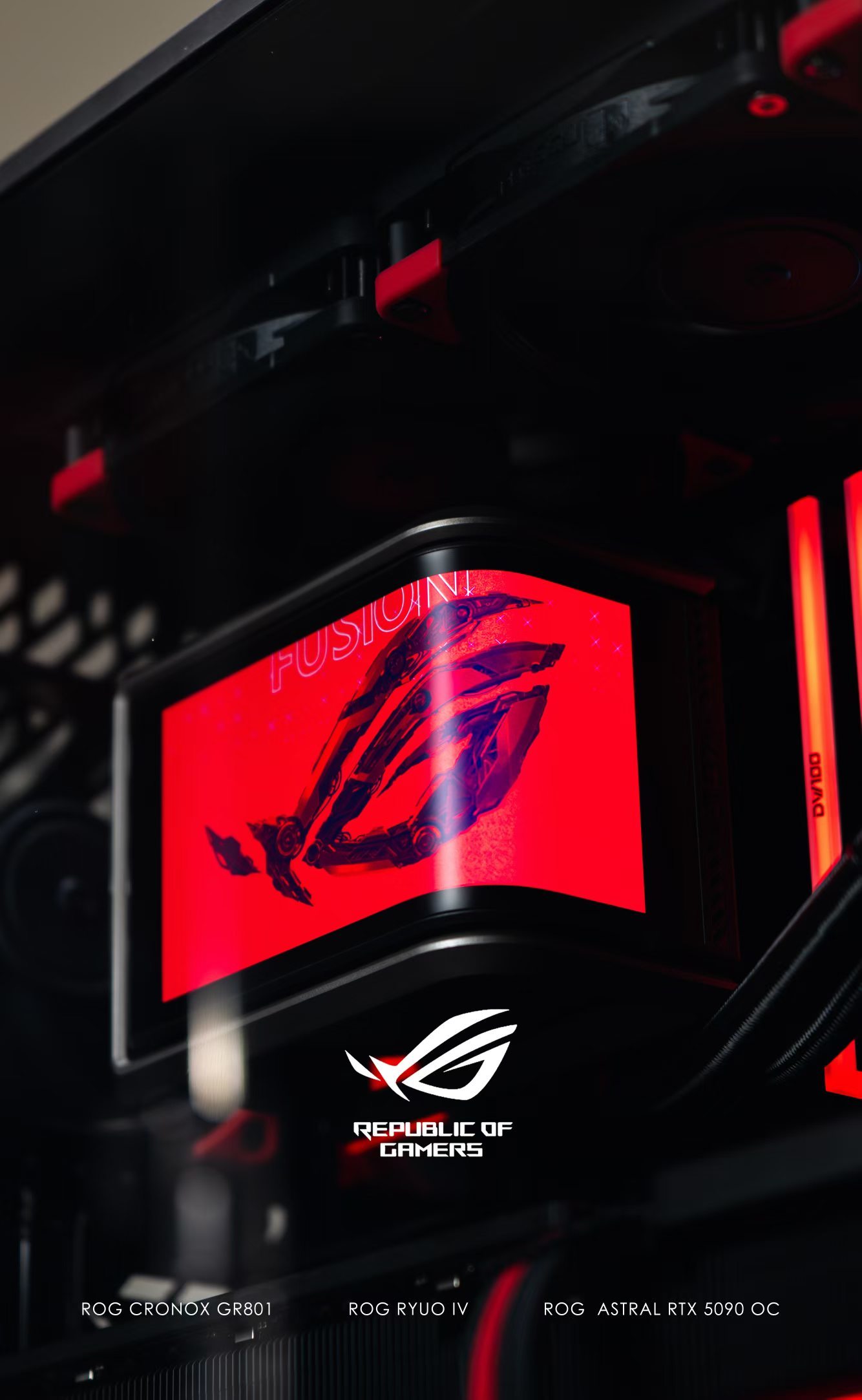 ROG GR801幻世神机箱 RTX 5090夜神-数码-PC区-虎扑社区