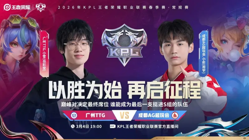 內(nèi)心的狼隊該有的樣子