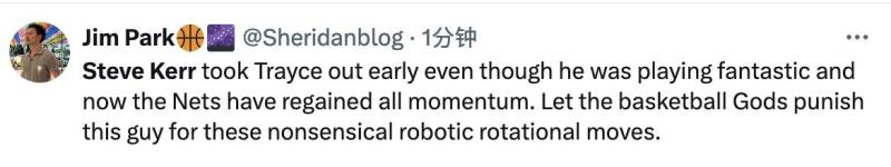 记者：太阳最大的问题是内线得分，其禁区得分仅联盟第27