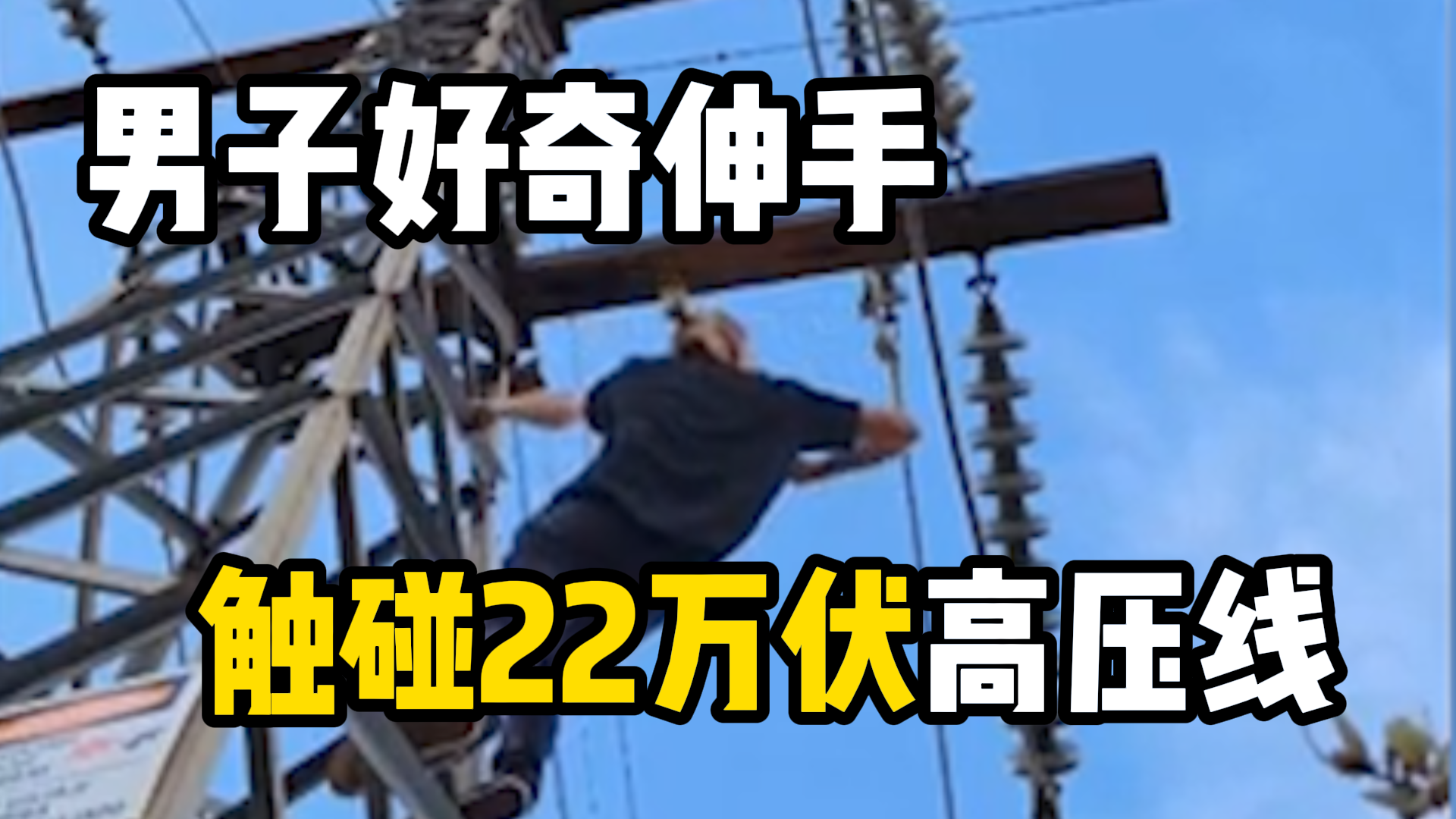 video-poster