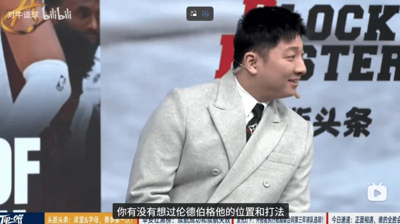 吉米·邓恩