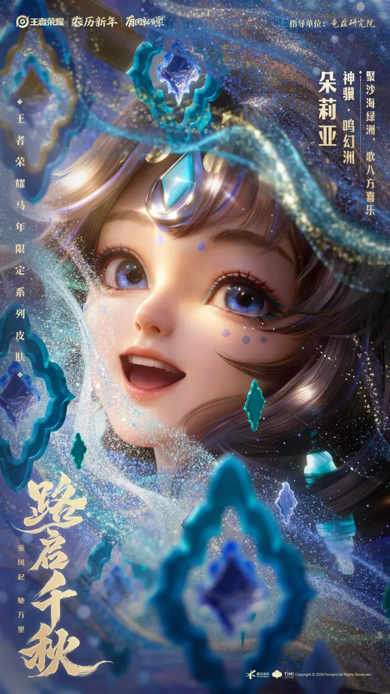 哈蘭德耗時(shí)378分鐘打進(jìn)對(duì)皇馬首球，他斬獲48粒歐冠進(jìn)球位列第11