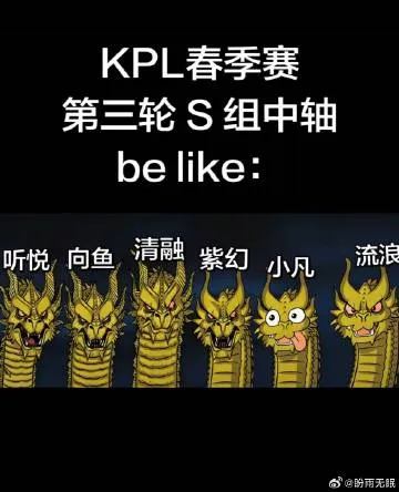 多踢，愛看！英超今日早場比賽瘋狂進球，3場狂轟19球