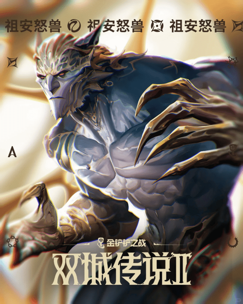 西装领带的气氛！凯尔特人众将带着正装前往华盛顿DC
