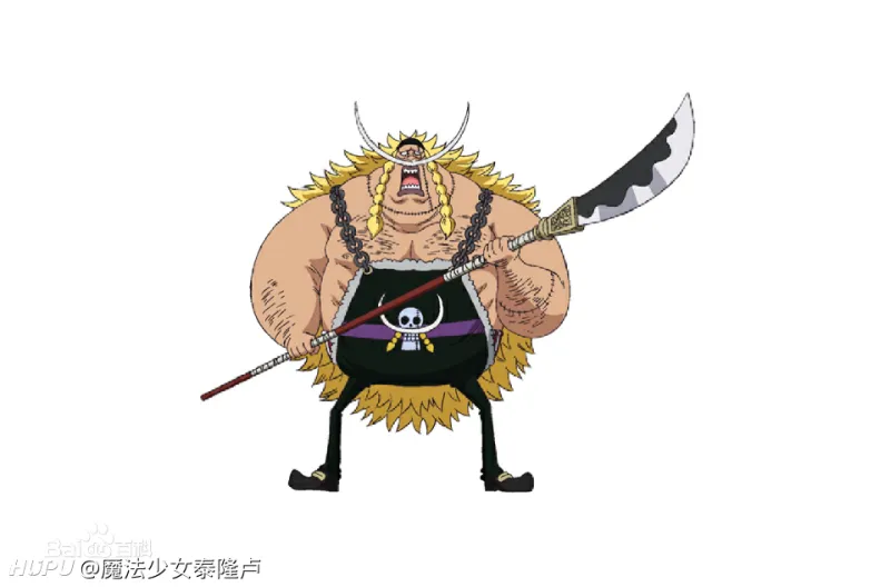 白胡子确认是刀客 他的武器叫 丛云切 无上大业物12工之一 附新op情报 第9页 Acg区 虎扑社区 白胡子确认是刀客 他的武器叫 丛云切 无上大业物12工之一 附新op情报 第9页 Acg区 虎扑社区