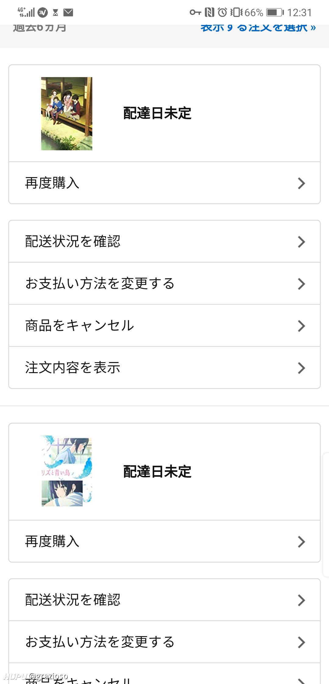看帖神器