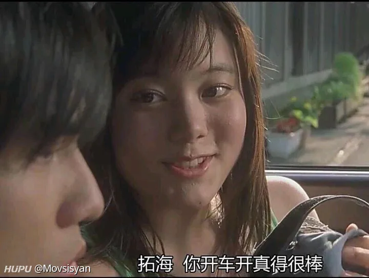 周杰伦今日更新社媒晒出一张 头文字d 的图片 我的第一部电影 第15页 步行街主干道 虎扑社区