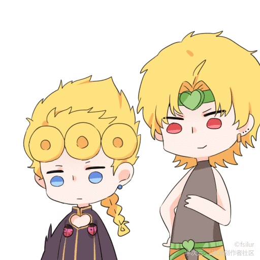 jo厨用你们的jojo表情包砸向我吧!