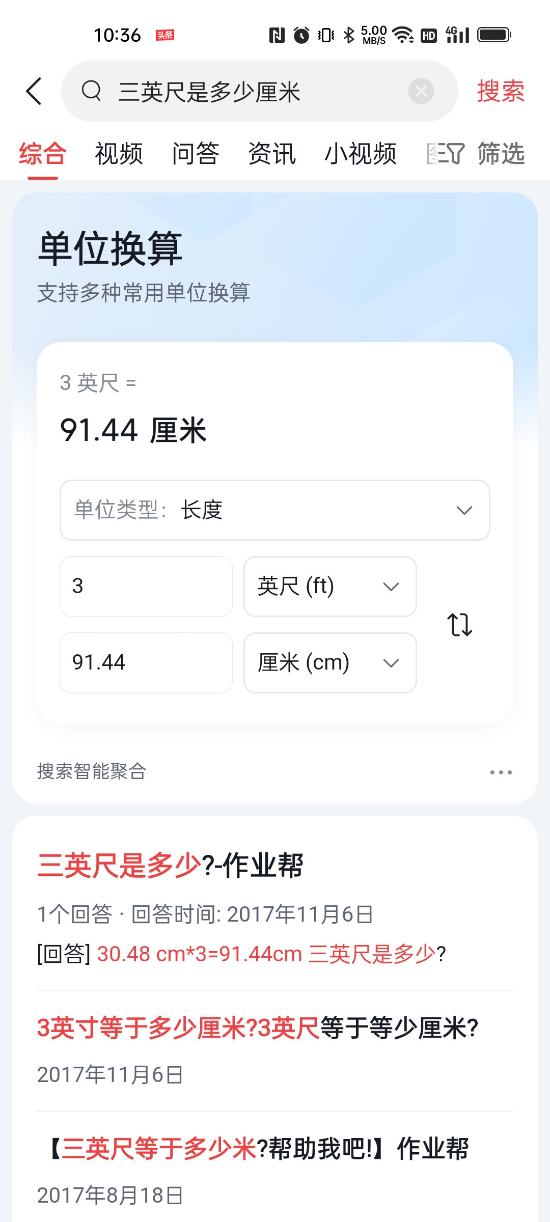 詹姆斯和科比到底谁综合投射能力更强 Nba专区 虎扑社区