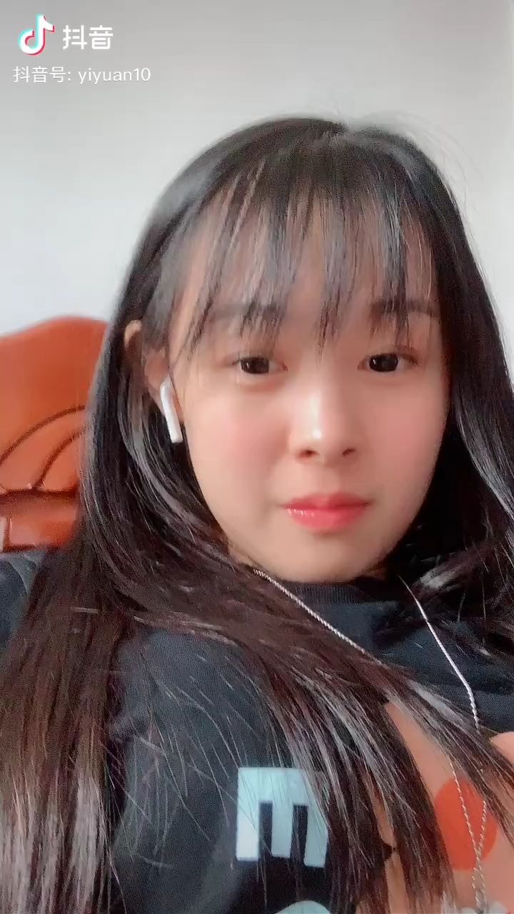 如何看待网红天青示爱亿元?