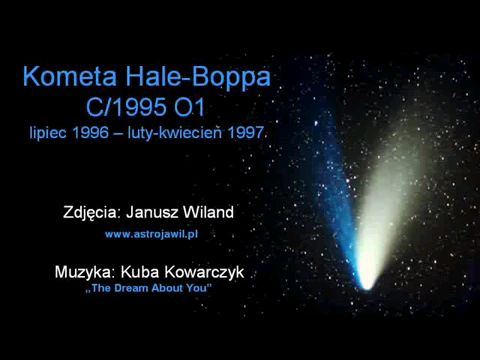 有谁记得96年97年的海尔波普彗星