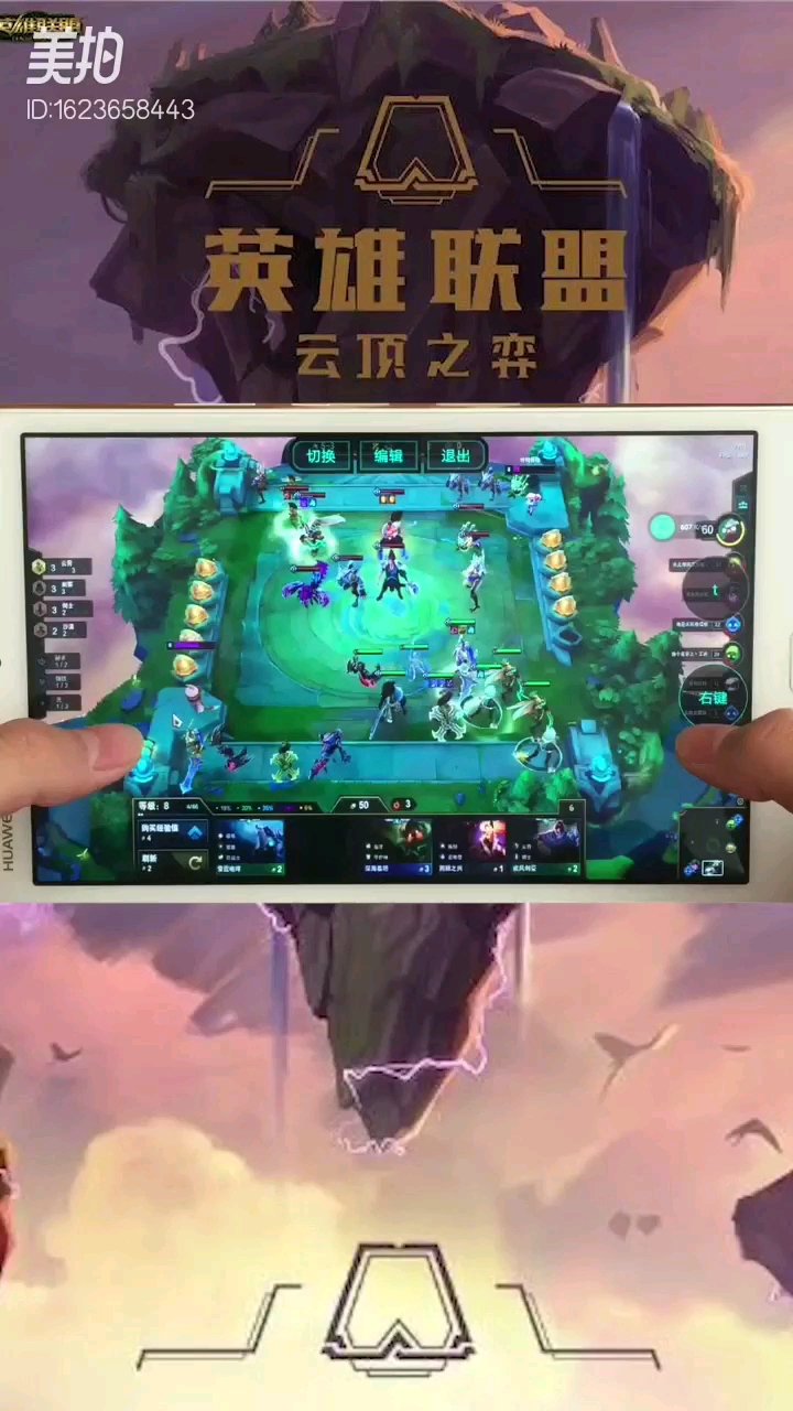 video-poster