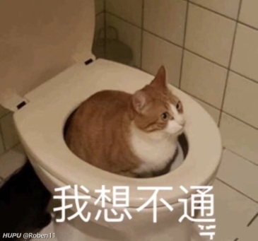 我的前女友给我发了这一波消息,但我实在不太明白什么意思