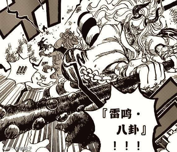 讲道理 海贼王里所谓的雷鸣八卦 虎扑