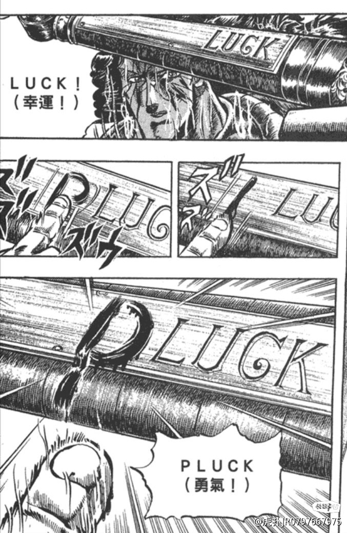 最能代表jojo的一句话是不是 虎扑 最能代表jojo的一句话是不是 虎扑