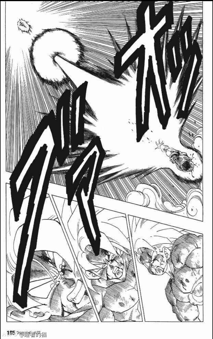 龙珠这组分镜什么水平,太厉害了