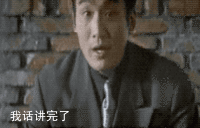 千面影帝,梁家辉 zt