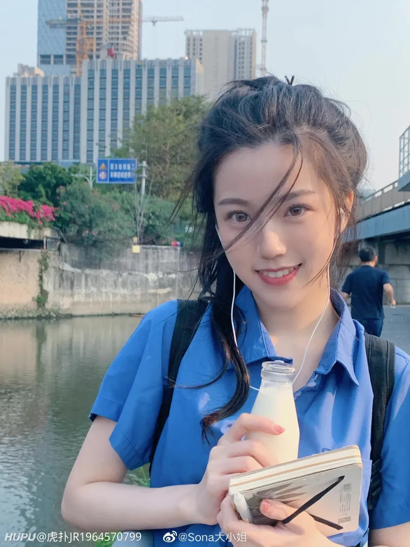 sona大小姐 美到窒息