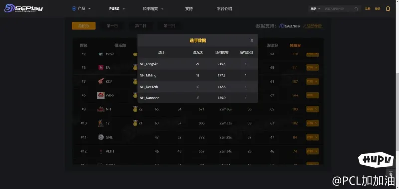 >爱游戏体育网页版手机版官网