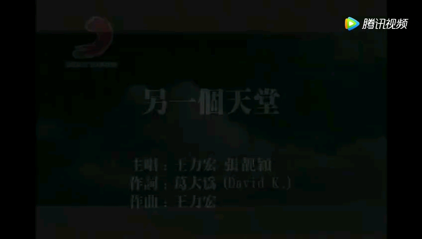 video-poster