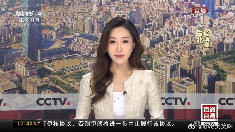 央视女主持赵思斯什么水平