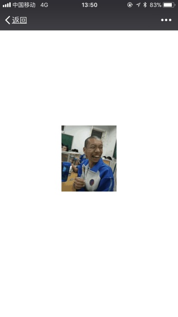 人的五官中最能决定颜值的是哪一个?