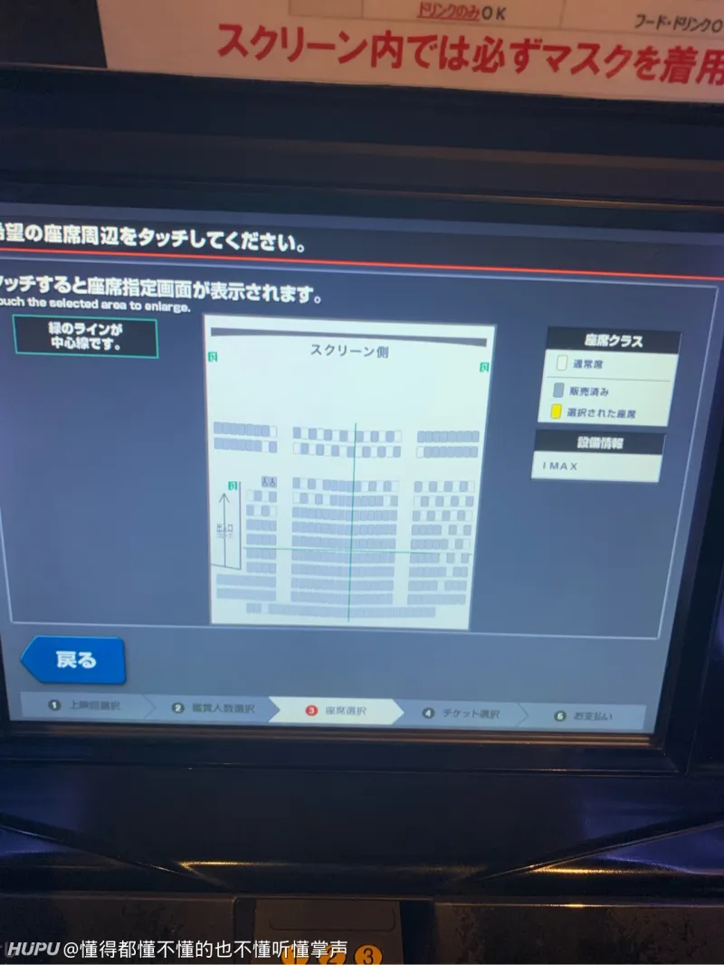 最新o榜 鬼灭杀疯了 Acg区 虎扑社区 最新o榜 鬼灭杀疯了 Acg区 虎扑社区