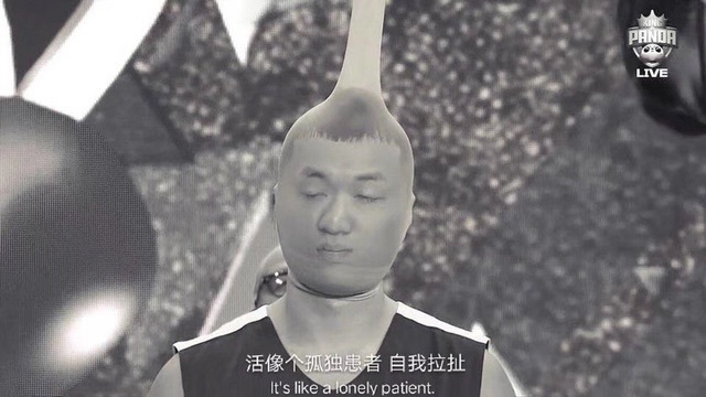 塔子哥是怎么回事