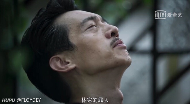 塔寨村三房头林宗辉的演技什么水平