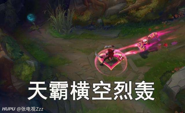 英雄联盟里哪些英雄的技能名字听起来就很厉害 虎扑 英雄联盟里哪些英雄的技能名字听起来就很厉害 虎扑