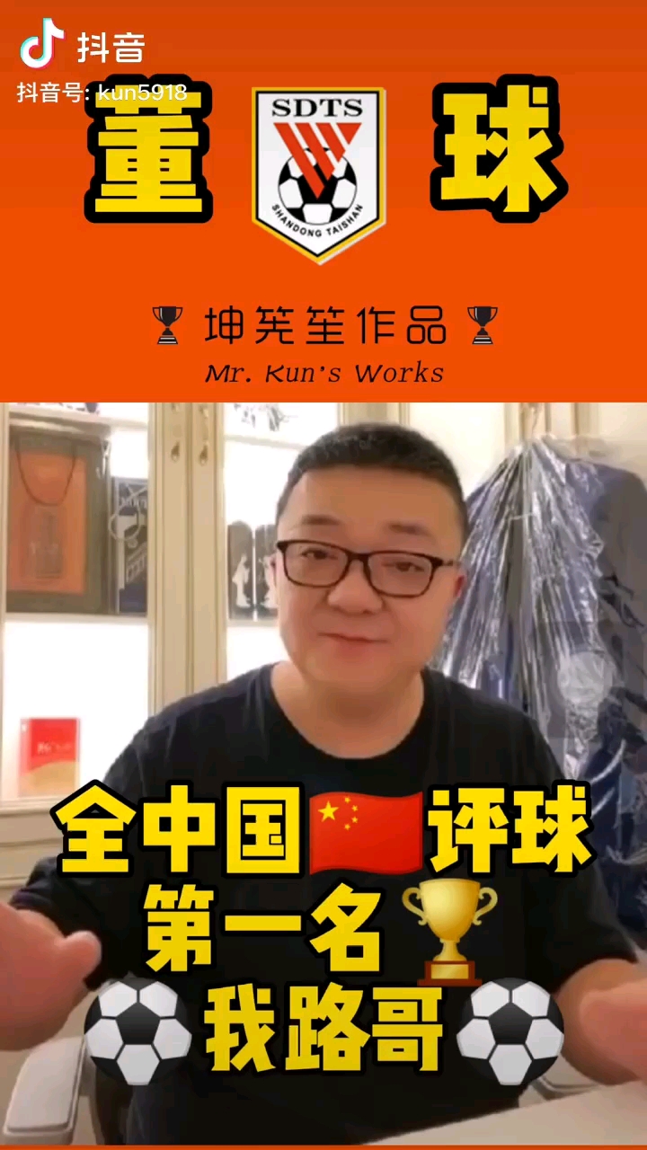 video-poster