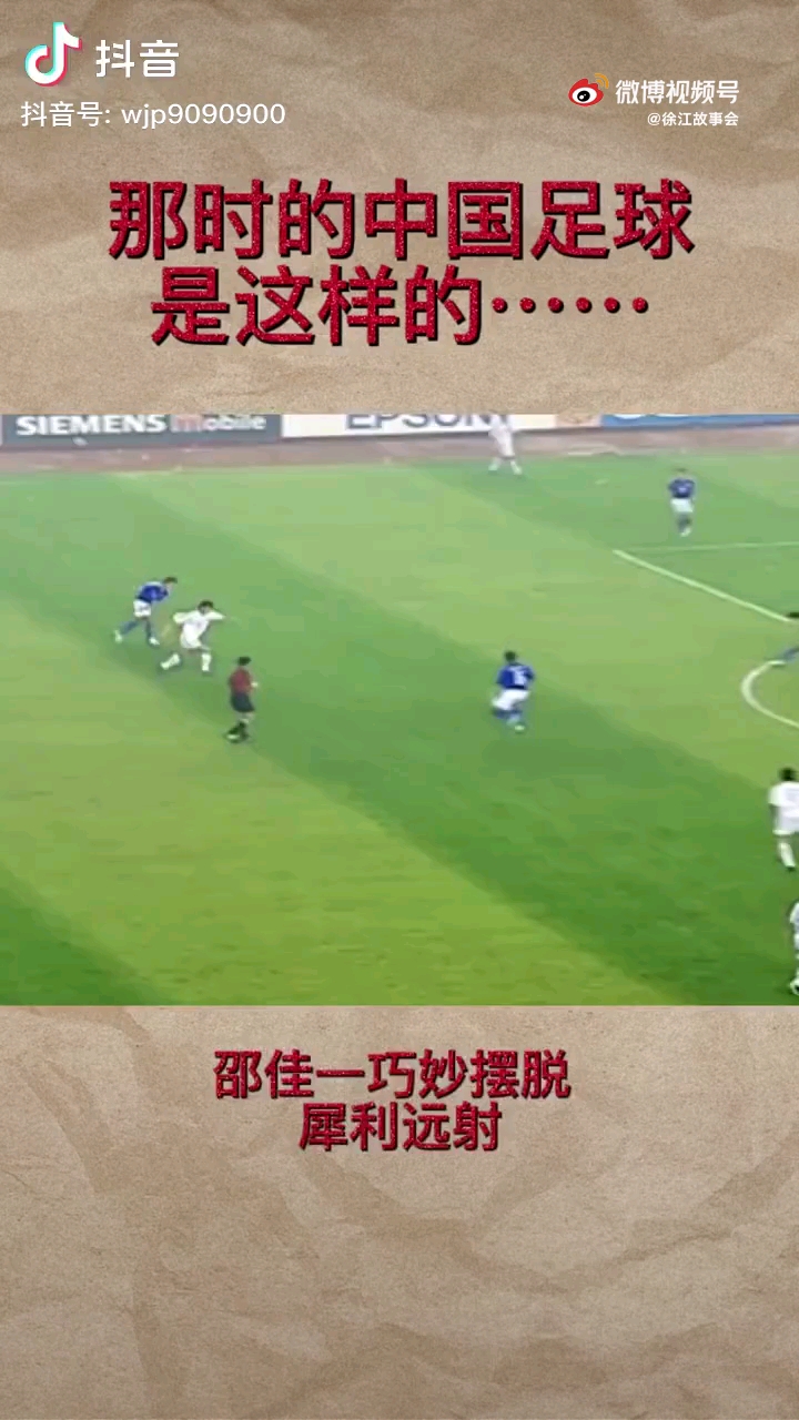 video-poster