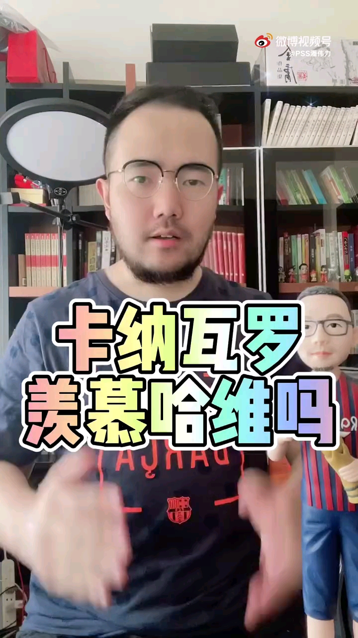 video-poster