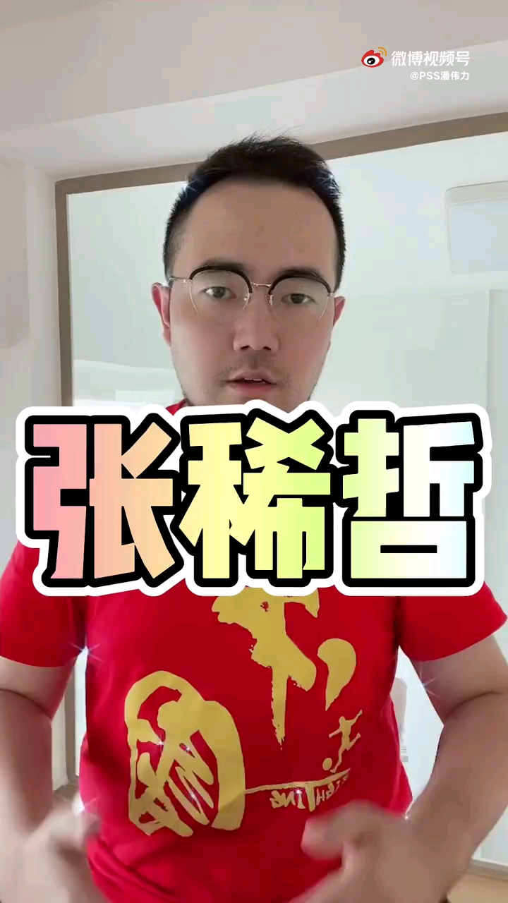 video-poster