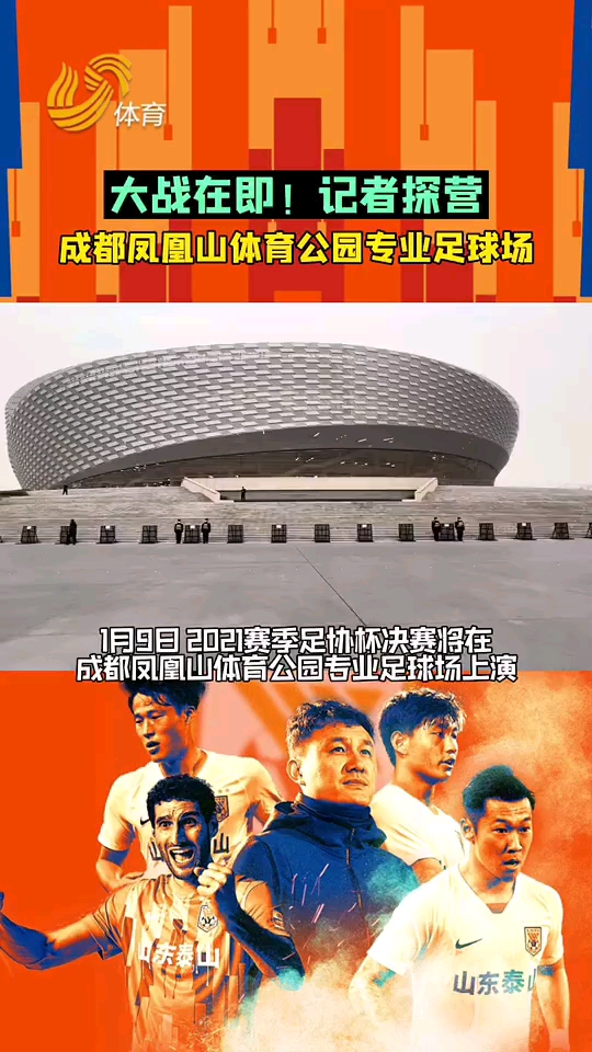 video-poster