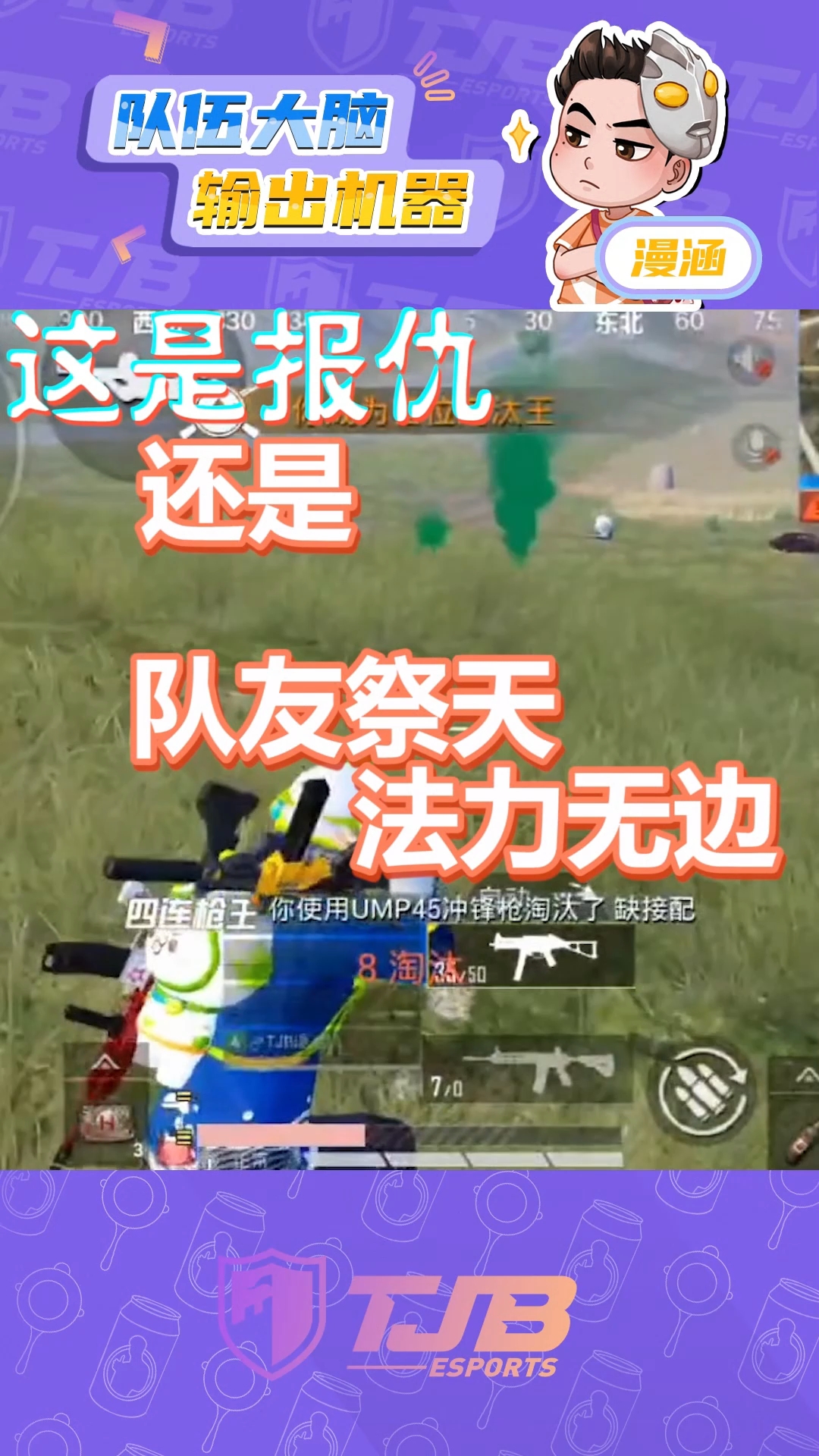 video-poster