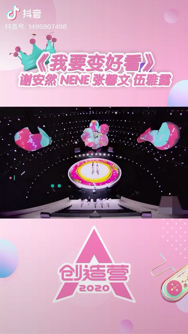 video-poster
