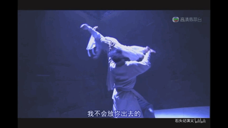 我觉得赵敏真正爱上张无忌是两次小酒馆畅谈,绿柳山庄抠脚只是有好感