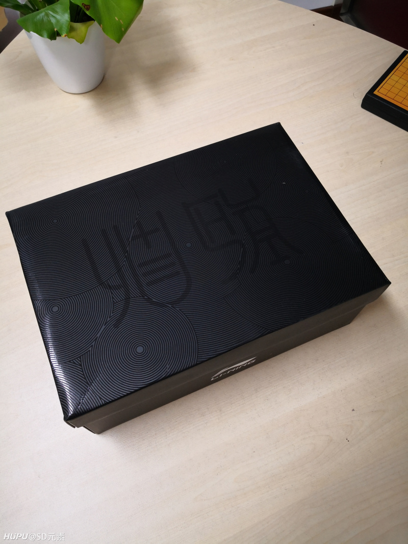 驭帅13 今夏的热度 开箱 实战 优缺点