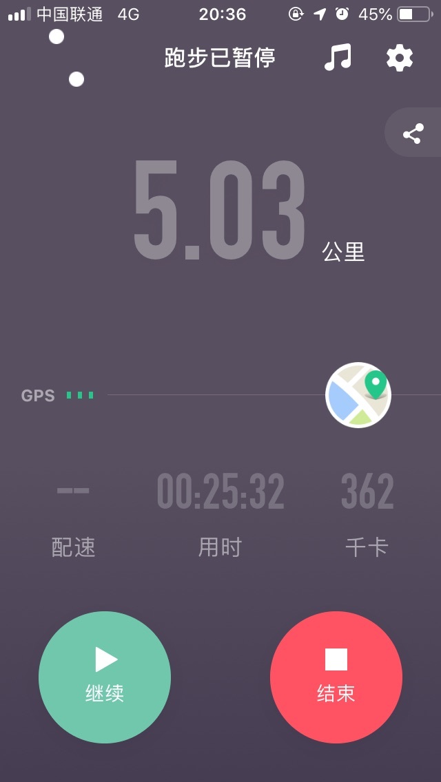 早过了追风逐日年纪的你,5公里还能跑多长时间?我三旬老汉什么水平?