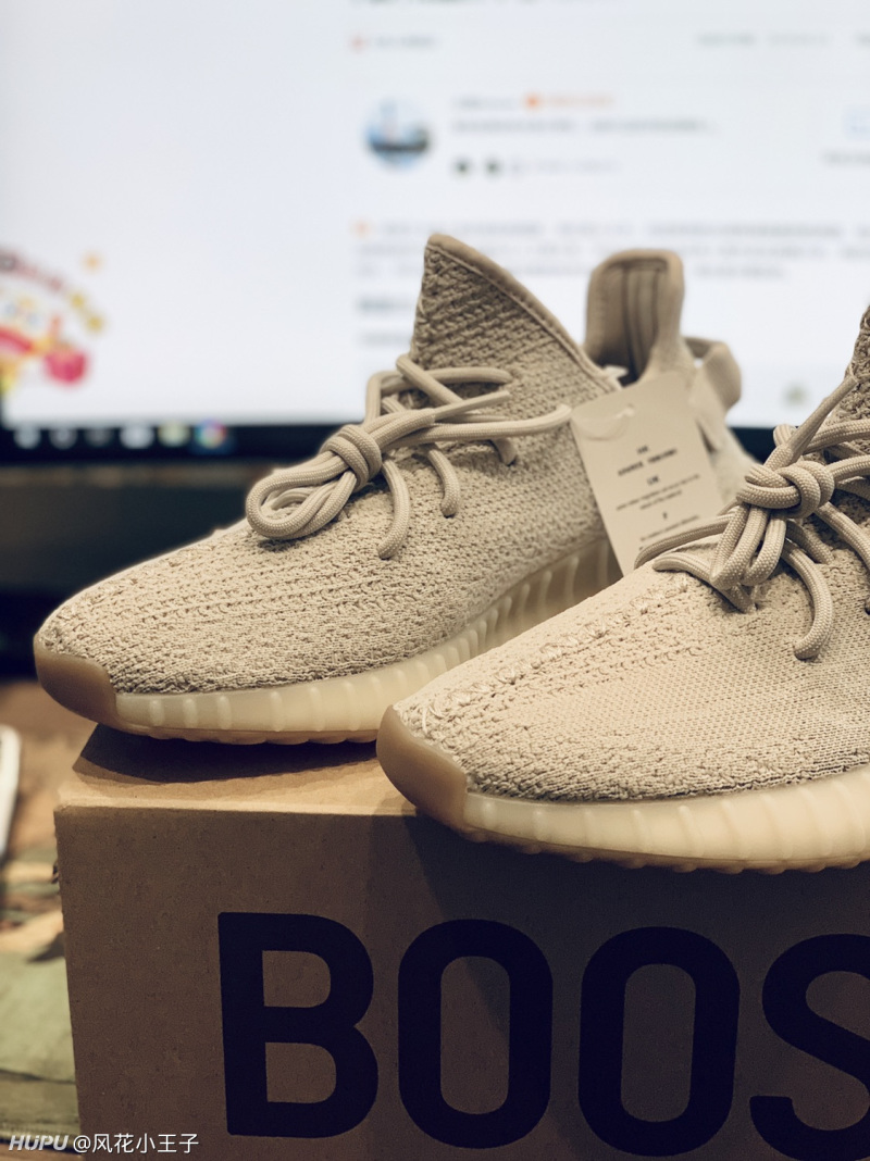 yeezy boost 700火山灰上脚