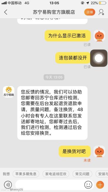 ipad 2018 请懂得哥们指点一下