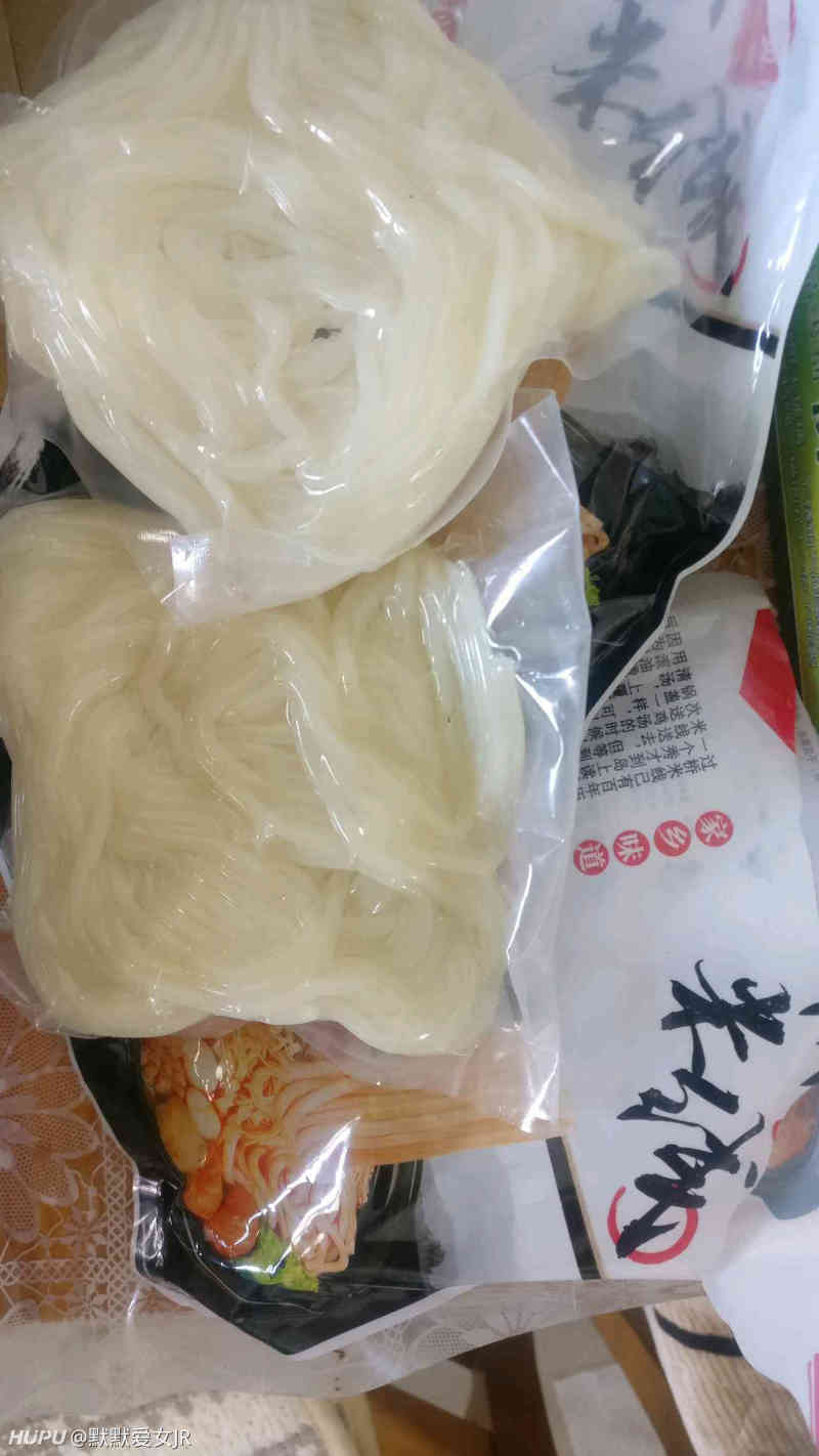 网上买的塑封米线有虫子,去哪投诉